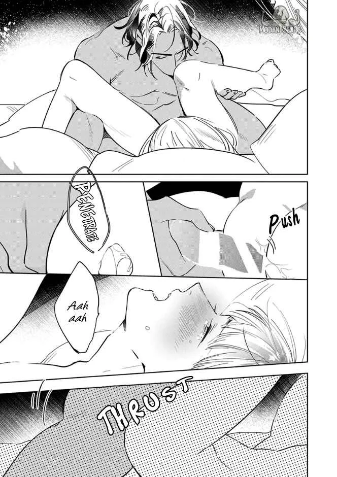 Ousama Alpha to Puppy Love Chapter 4 - Page 15