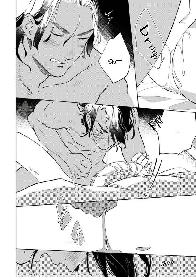 Ousama Alpha to Puppy Love Chapter 4 - Page 18
