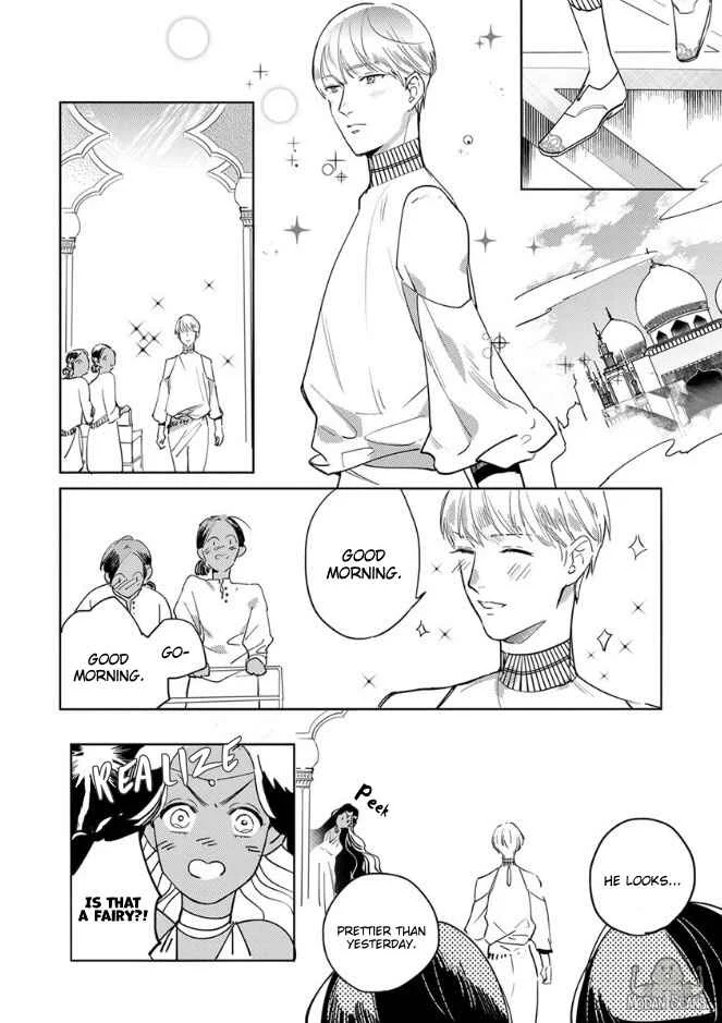 Ousama Alpha to Puppy Love Chapter 4 - Page 22
