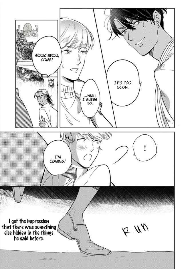 Ousama Alpha to Puppy Love Chapter 4 - Page 27