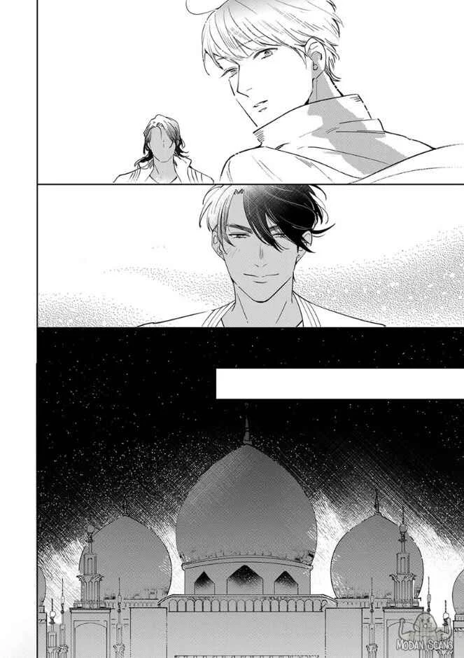 Ousama Alpha to Puppy Love Chapter 4 - Page 28