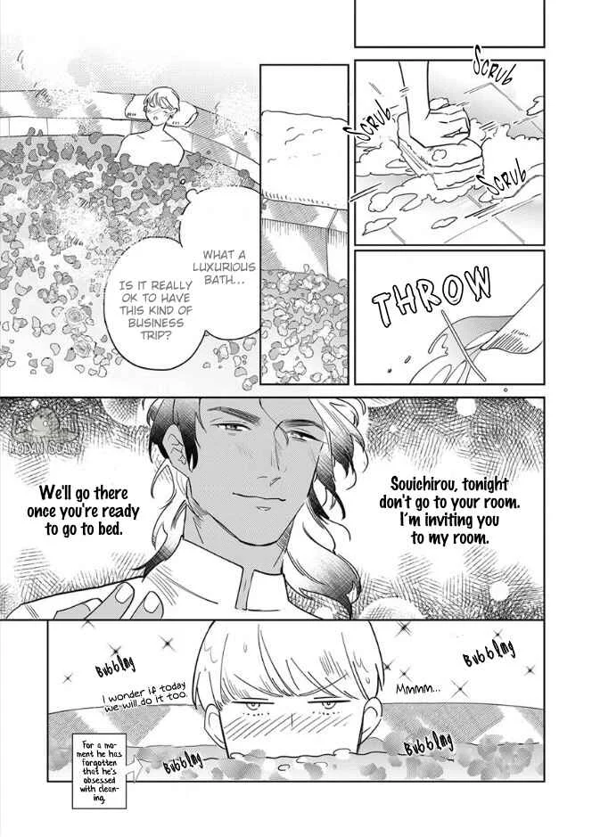 Ousama Alpha to Puppy Love Chapter 4 - Page 29