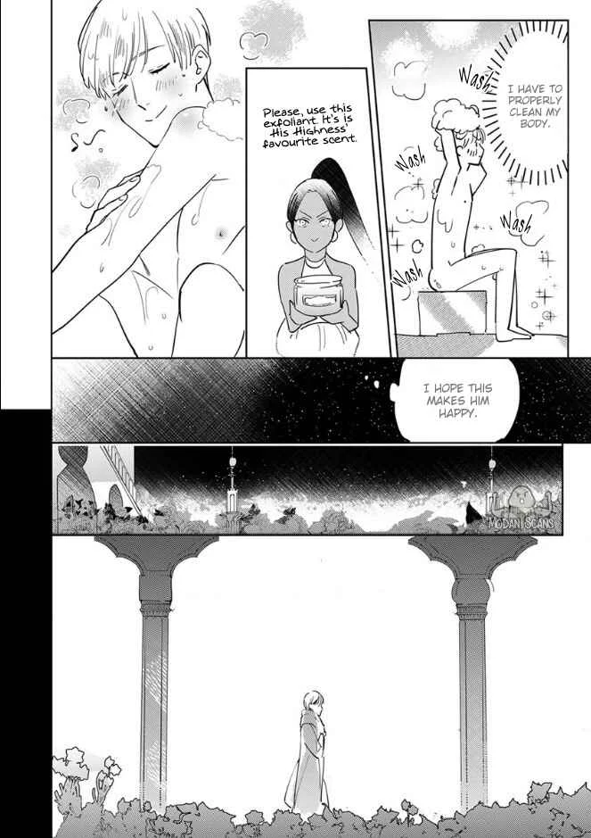 Ousama Alpha to Puppy Love Chapter 4 - Page 30