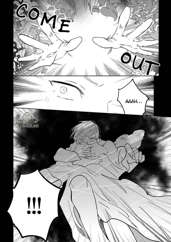 Ousama Alpha to Puppy Love Chapter 4 - Page 32