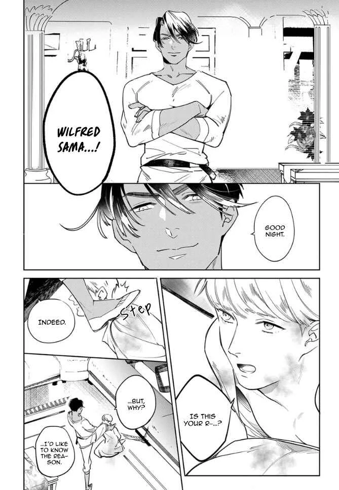 Ousama Alpha to Puppy Love Chapter 5 - Page 8