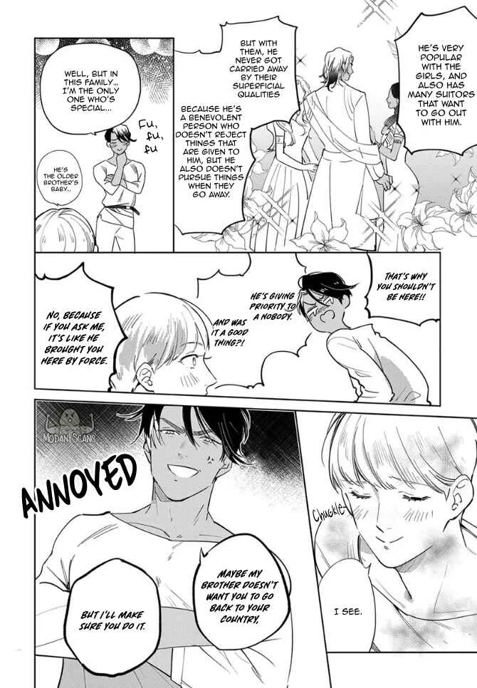 Ousama Alpha to Puppy Love Chapter 5 - Page 10