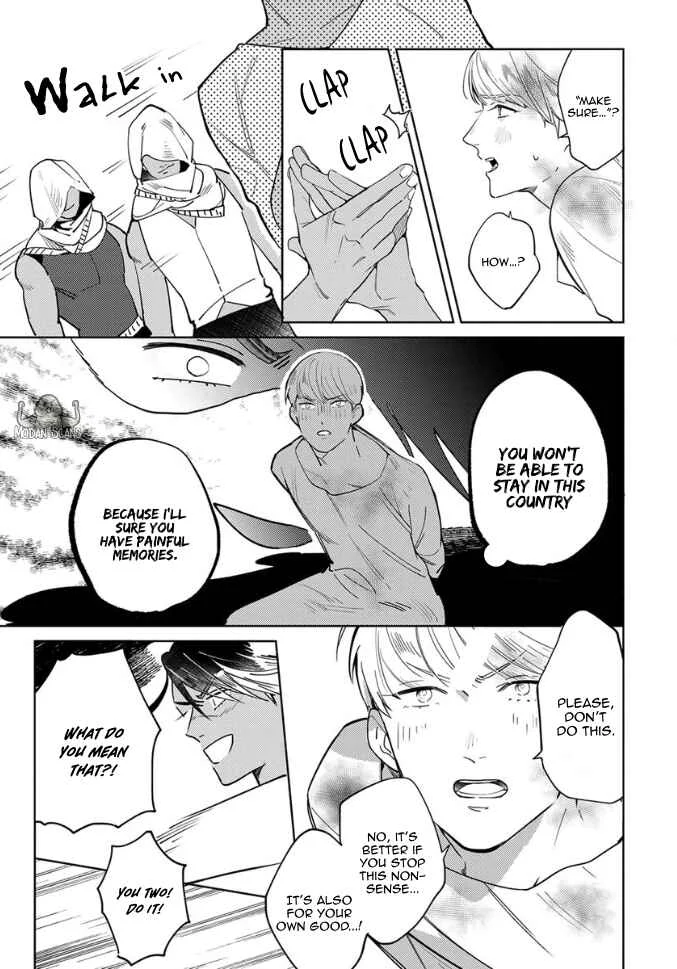 Ousama Alpha to Puppy Love Chapter 5 - Page 11