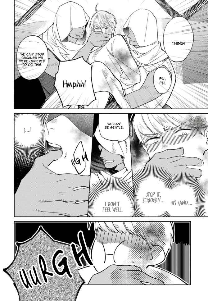 Ousama Alpha to Puppy Love Chapter 5 - Page 12