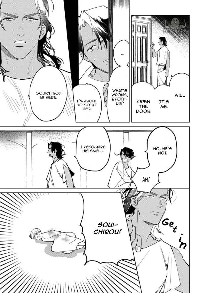 Ousama Alpha to Puppy Love Chapter 5 - Page 15