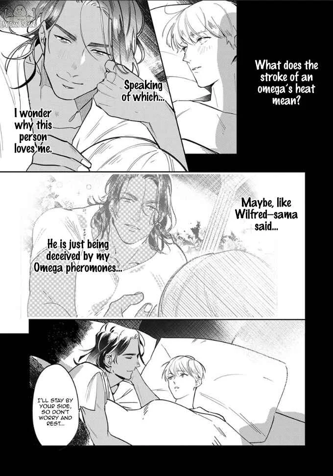 Ousama Alpha to Puppy Love Chapter 5 - Page 19