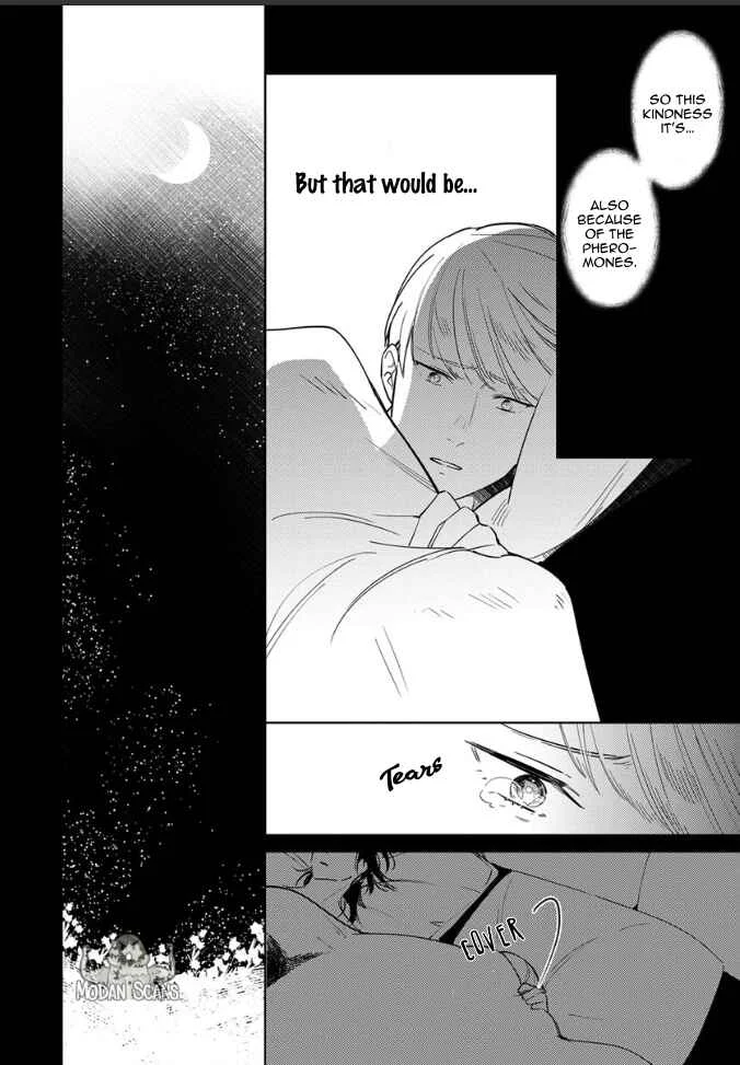 Ousama Alpha to Puppy Love Chapter 5 - Page 20