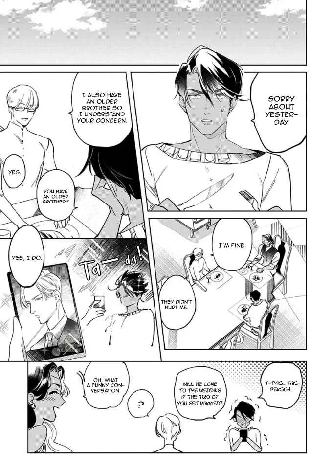 Ousama Alpha to Puppy Love Chapter 5 - Page 21