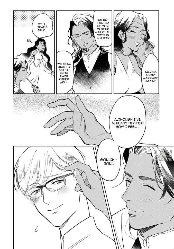 Ousama Alpha to Puppy Love Chapter 5 - Page 22