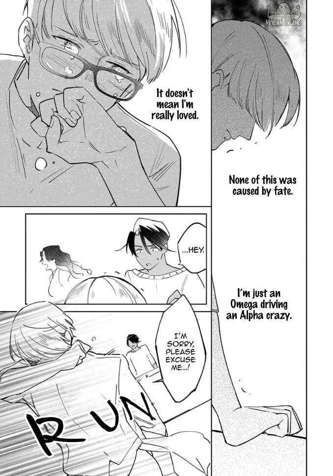 Ousama Alpha to Puppy Love Chapter 5 - Page 25