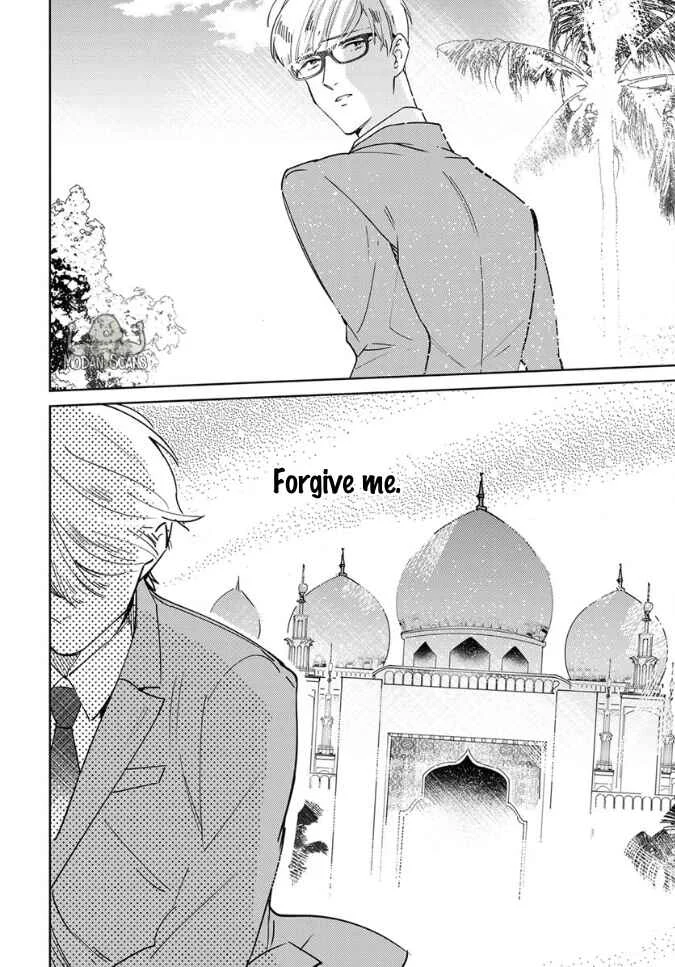 Ousama Alpha to Puppy Love Chapter 5 - Page 30