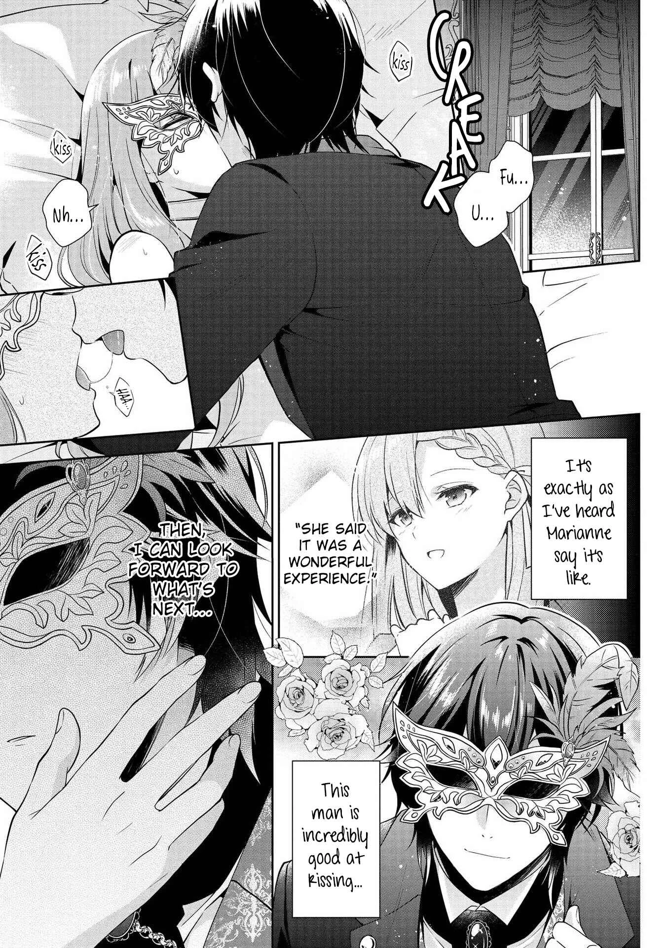 Outaishihi ni Nante Naritakunai!! Chapter 1.5: Her First Time - Page 2