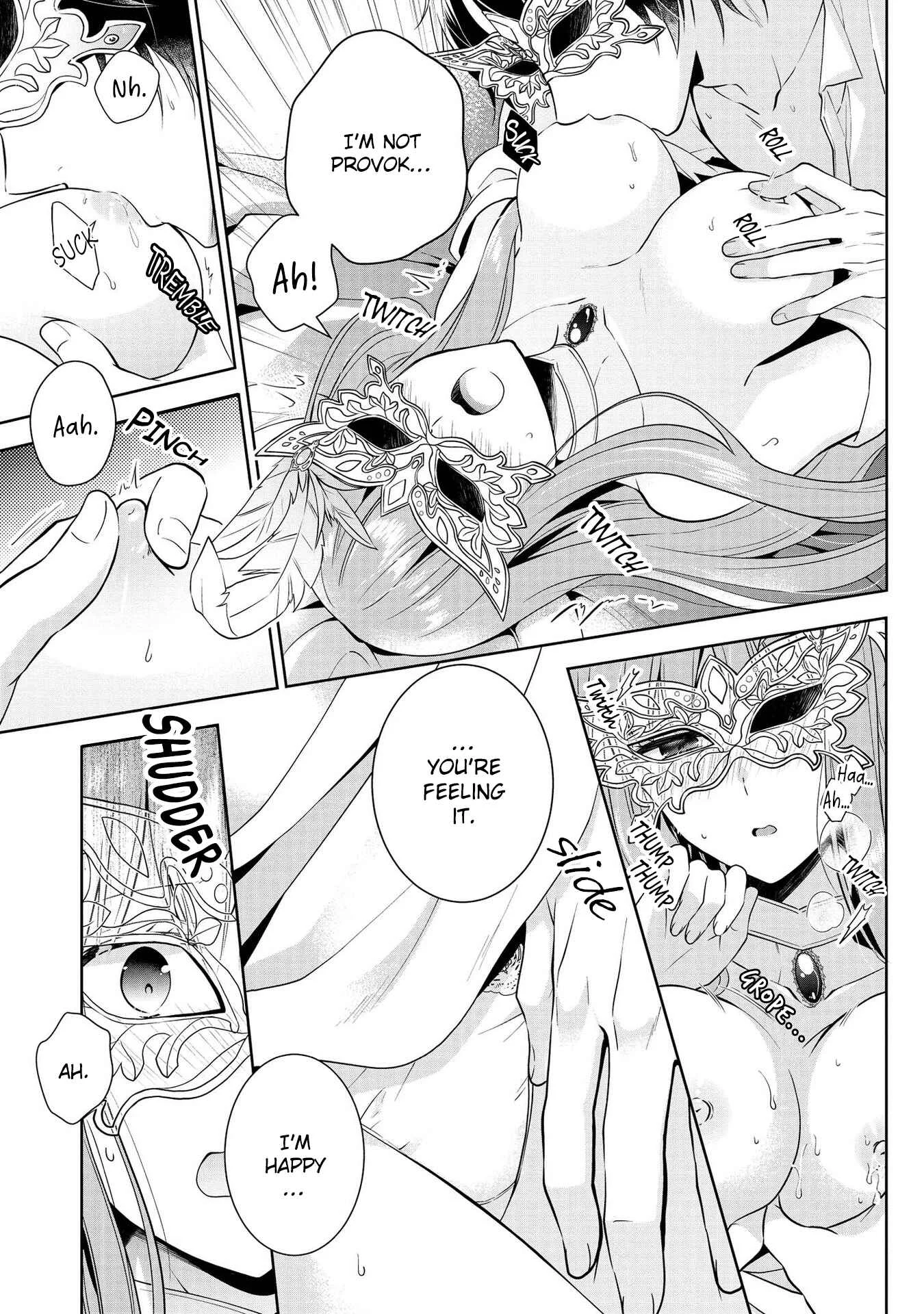 Outaishihi ni Nante Naritakunai!! Chapter 1.5: Her First Time - Page 6