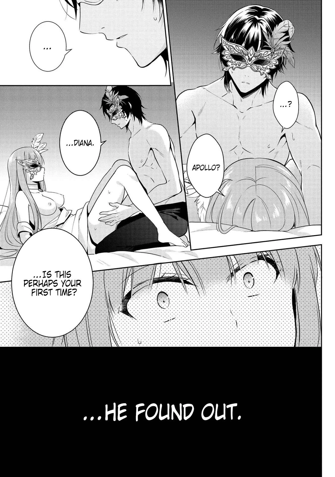 Outaishihi ni Nante Naritakunai!! Chapter 1.5: Her First Time - Page 8
