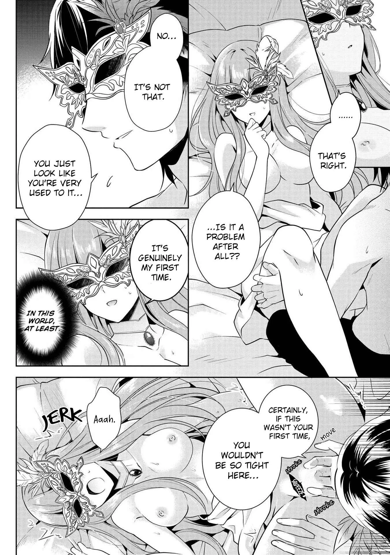 Outaishihi ni Nante Naritakunai!! Chapter 1.5: Her First Time - Page 9