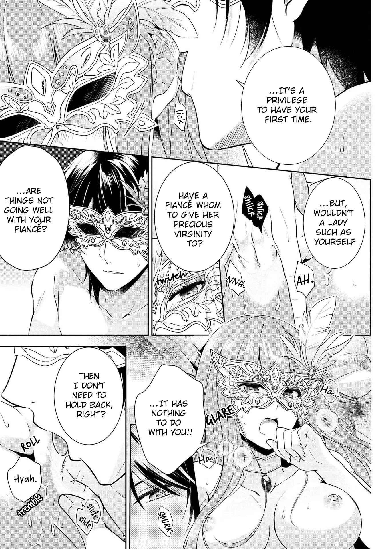 Outaishihi ni Nante Naritakunai!! Chapter 1.5: Her First Time - Page 10