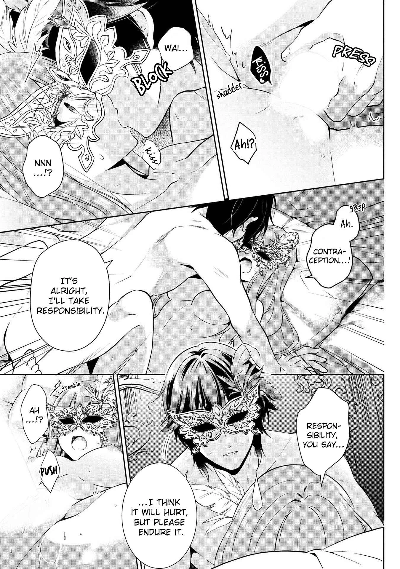 Outaishihi ni Nante Naritakunai!! Chapter 1.5: Her First Time - Page 12
