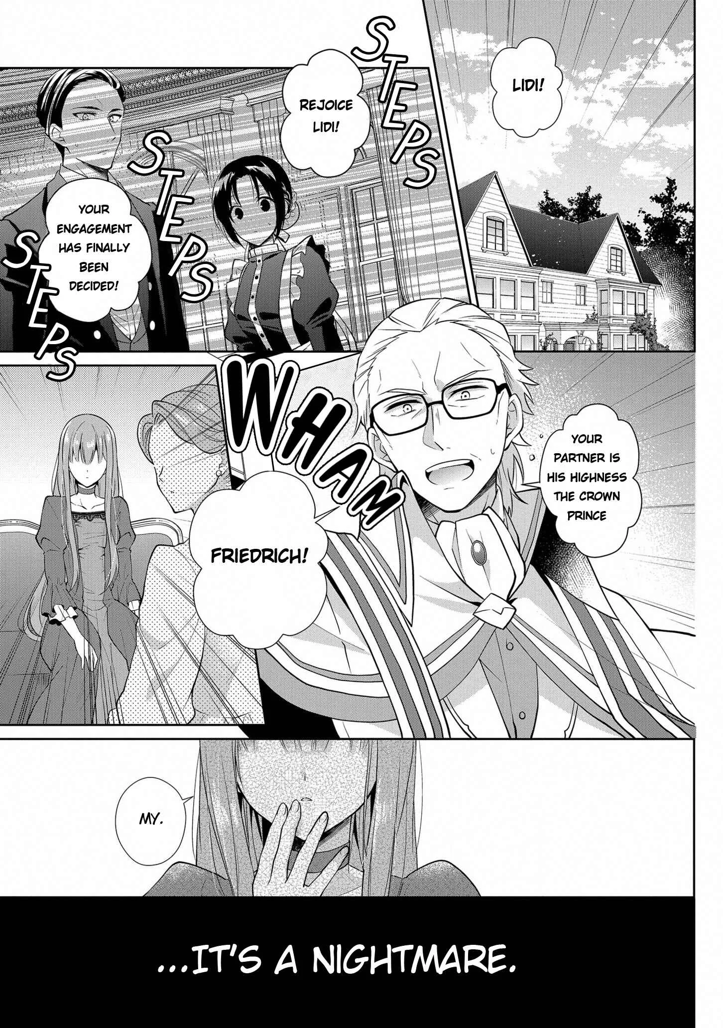 Outaishihi ni Nante Naritakunai!! Chapter 1 - Page 1