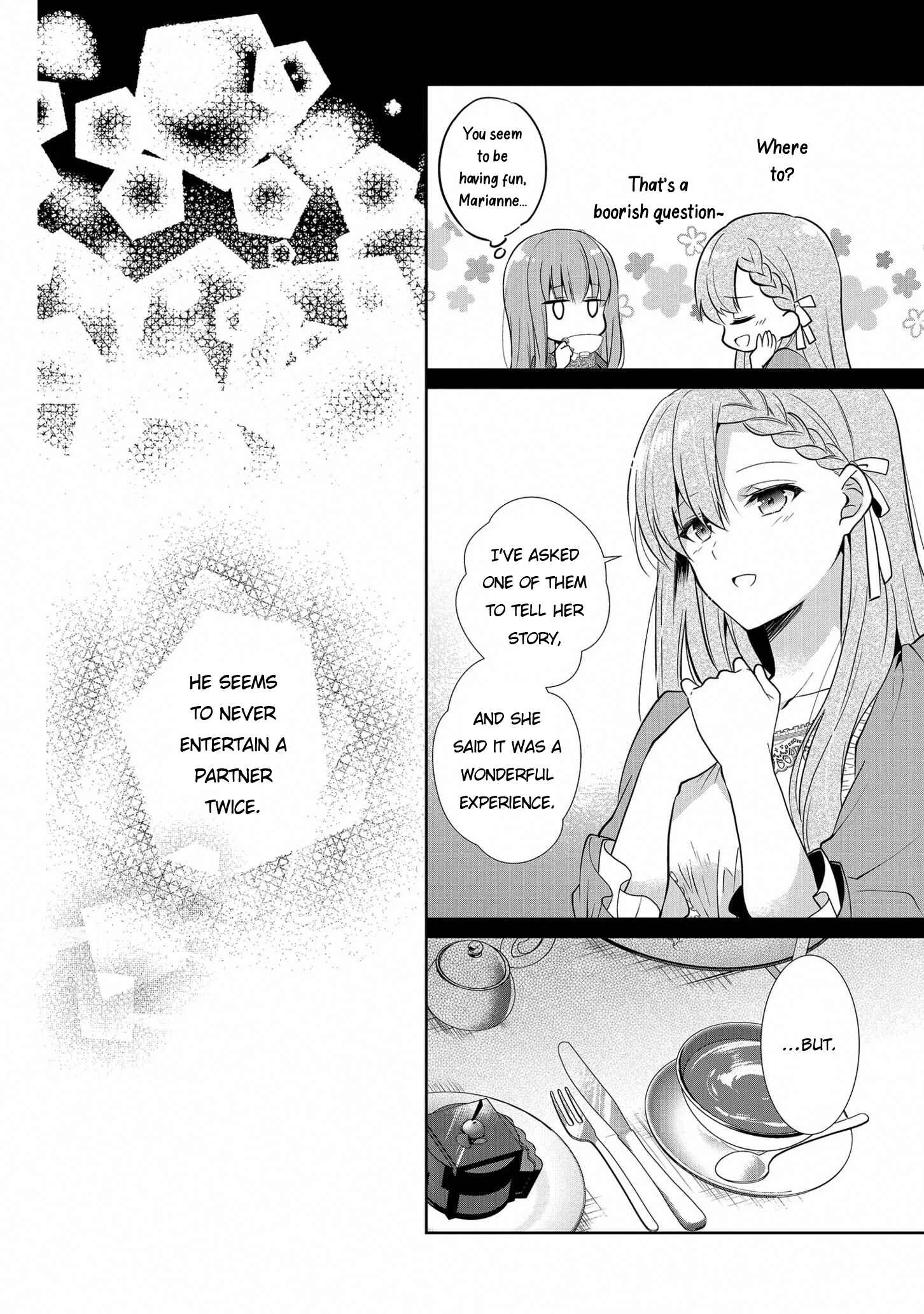 Outaishihi ni Nante Naritakunai!! Chapter 1 - Page 6