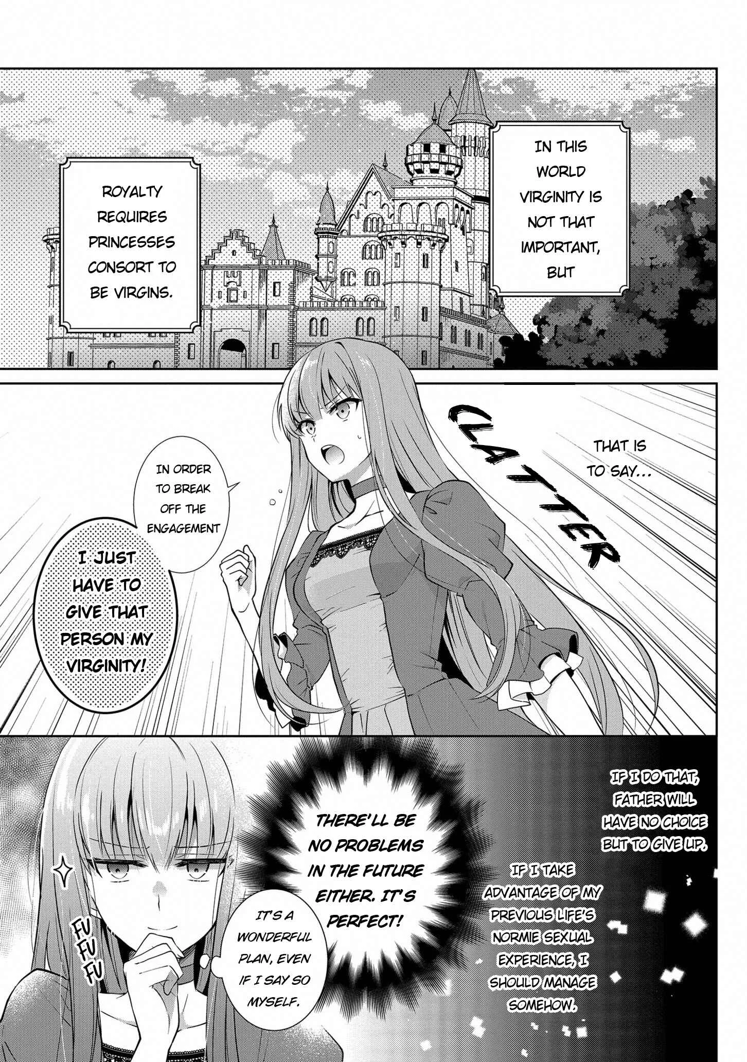 Outaishihi ni Nante Naritakunai!! Chapter 1 - Page 7