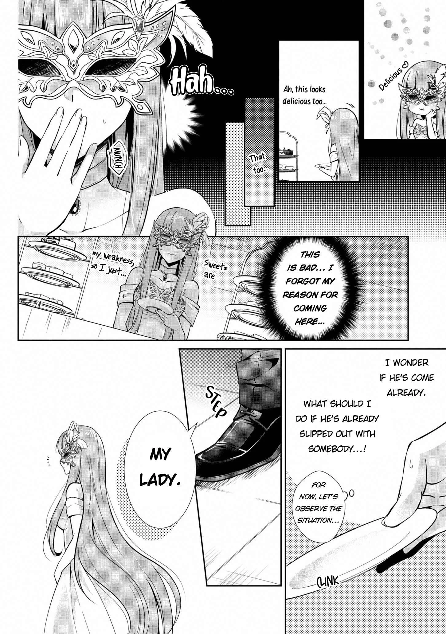 Outaishihi ni Nante Naritakunai!! Chapter 1 - Page 14