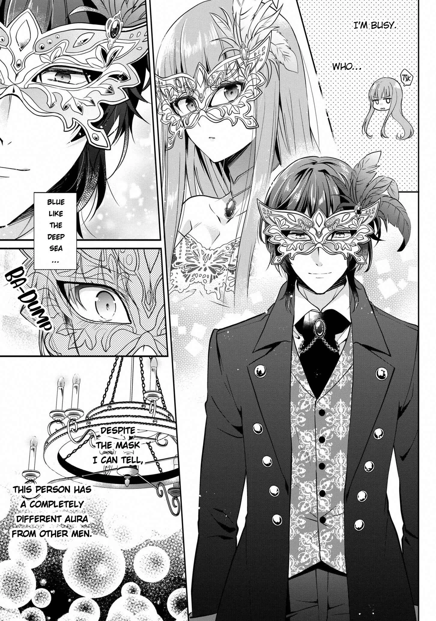 Outaishihi ni Nante Naritakunai!! Chapter 1 - Page 15