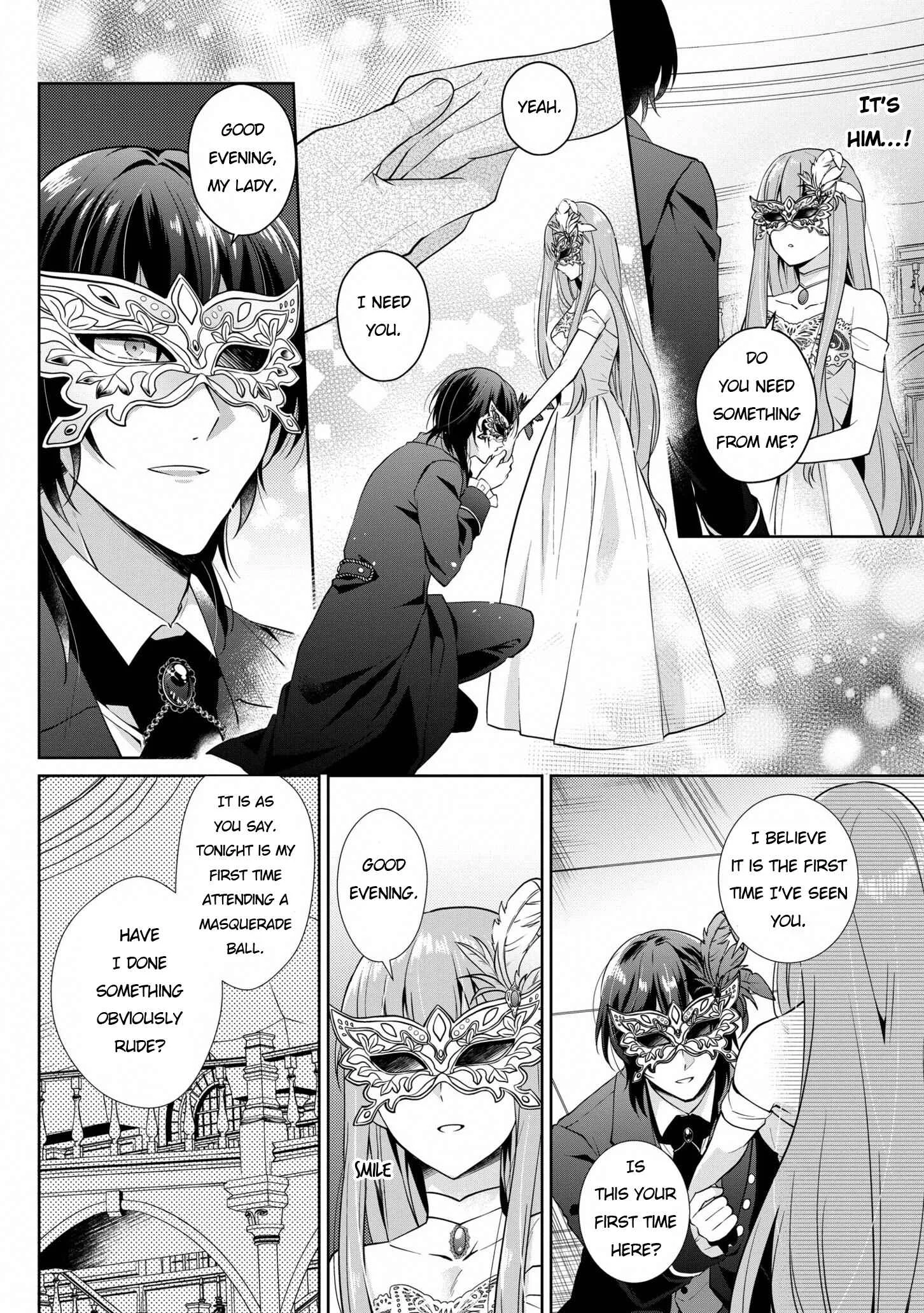 Outaishihi ni Nante Naritakunai!! Chapter 1 - Page 16