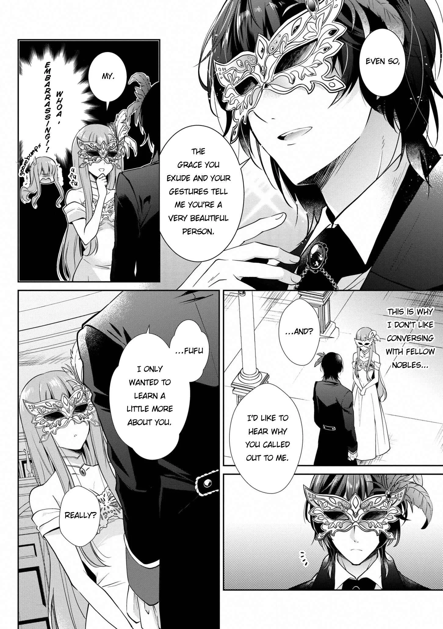 Outaishihi ni Nante Naritakunai!! Chapter 1 - Page 18