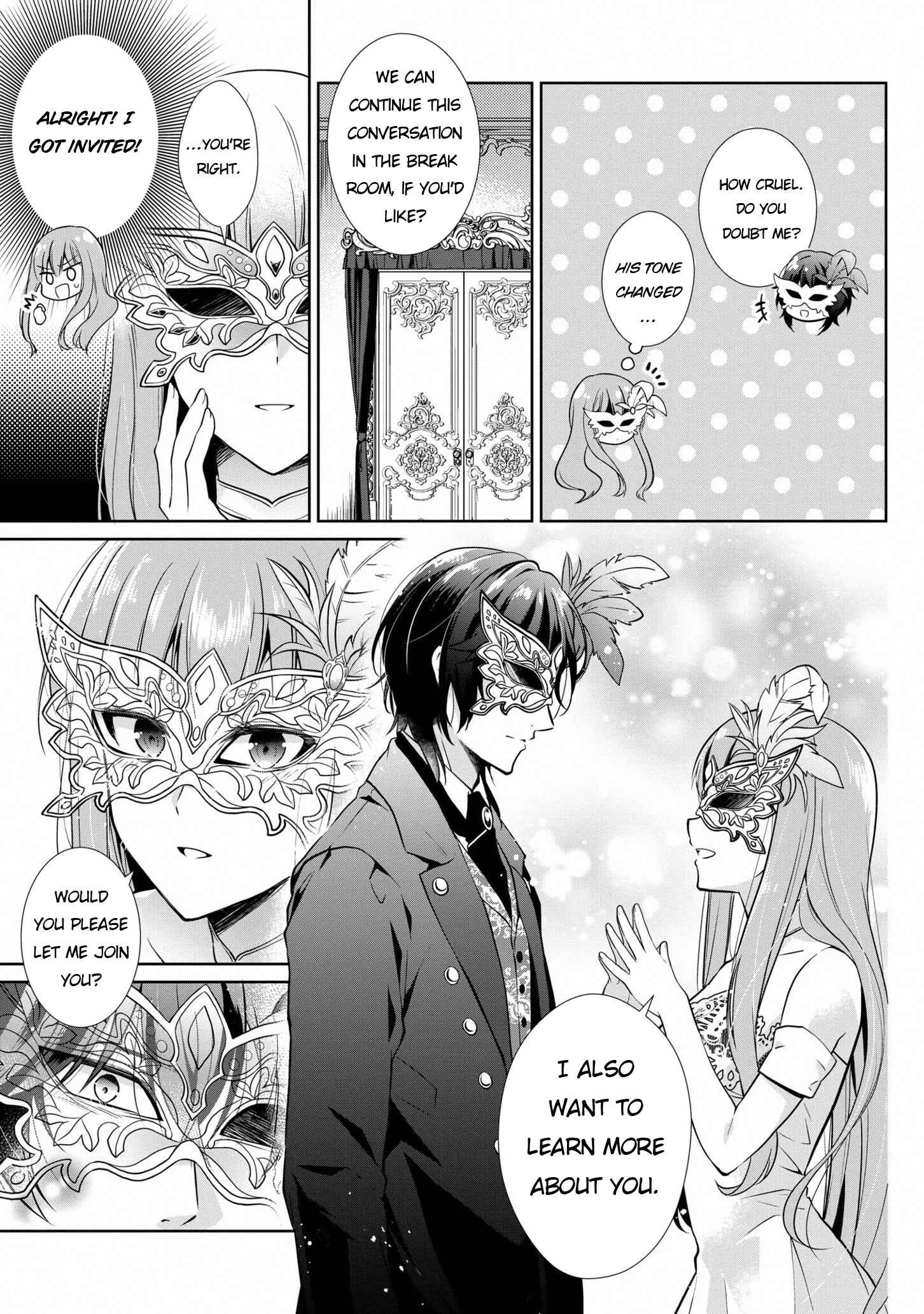 Outaishihi ni Nante Naritakunai!! Chapter 1 - Page 19