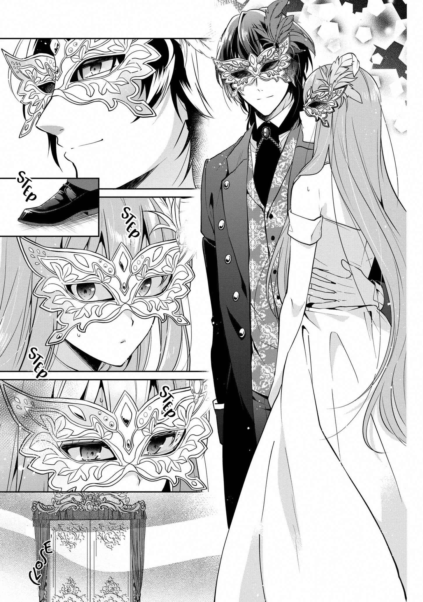 Outaishihi ni Nante Naritakunai!! Chapter 1 - Page 21