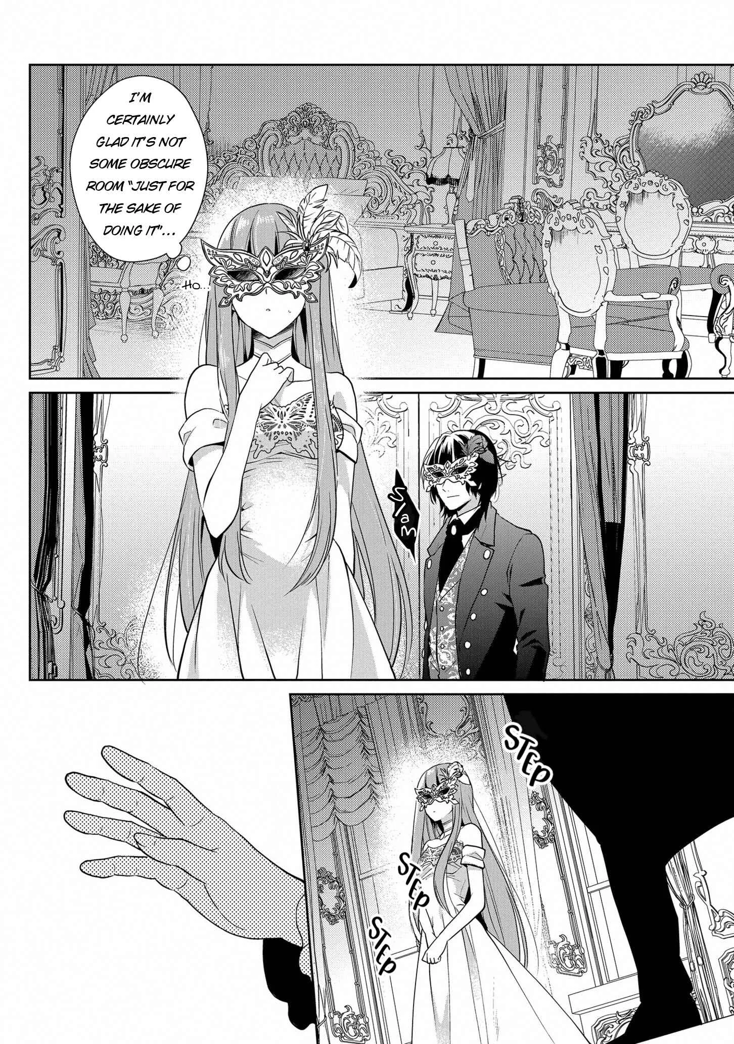 Outaishihi ni Nante Naritakunai!! Chapter 1 - Page 22
