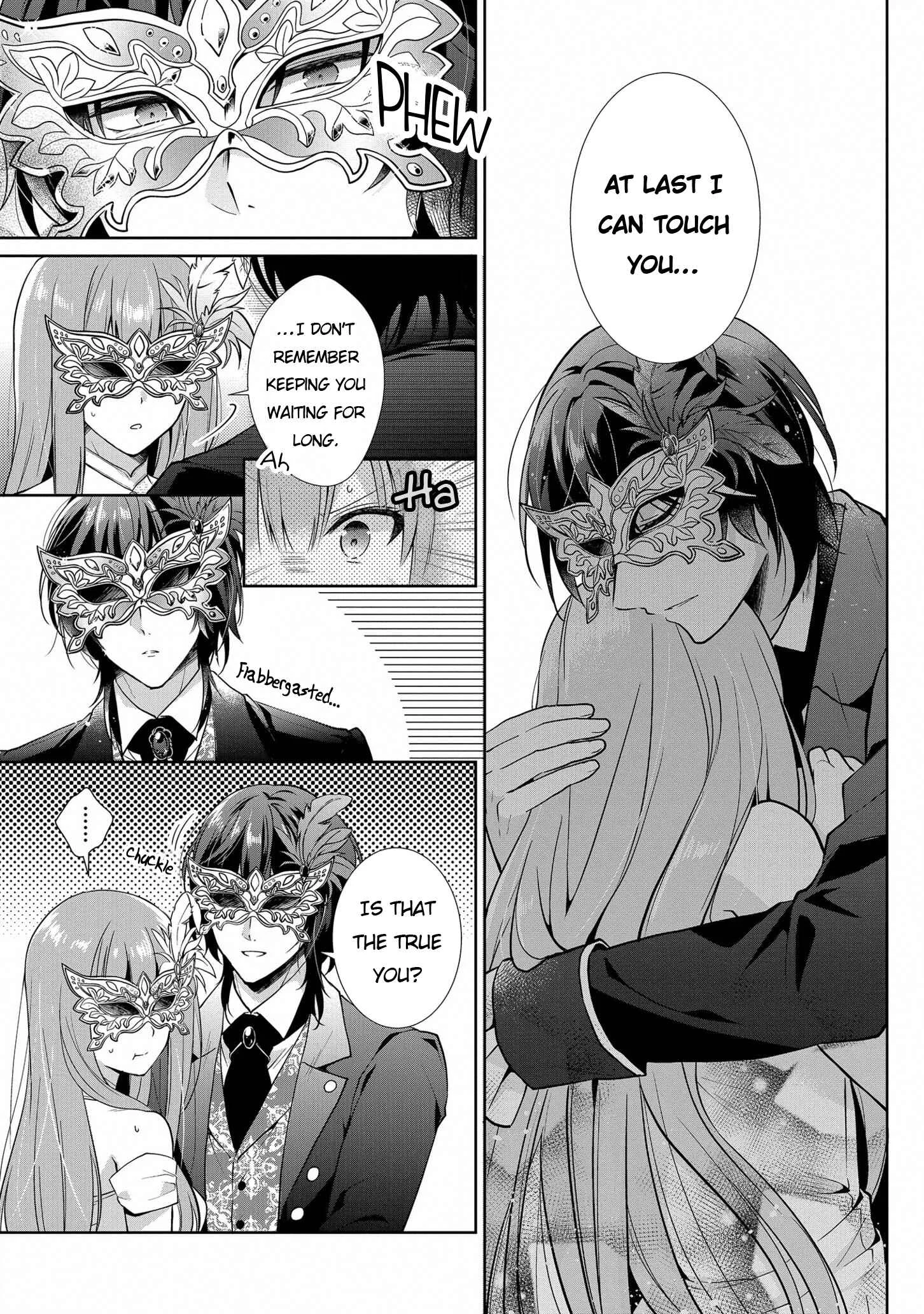 Outaishihi ni Nante Naritakunai!! Chapter 1 - Page 23