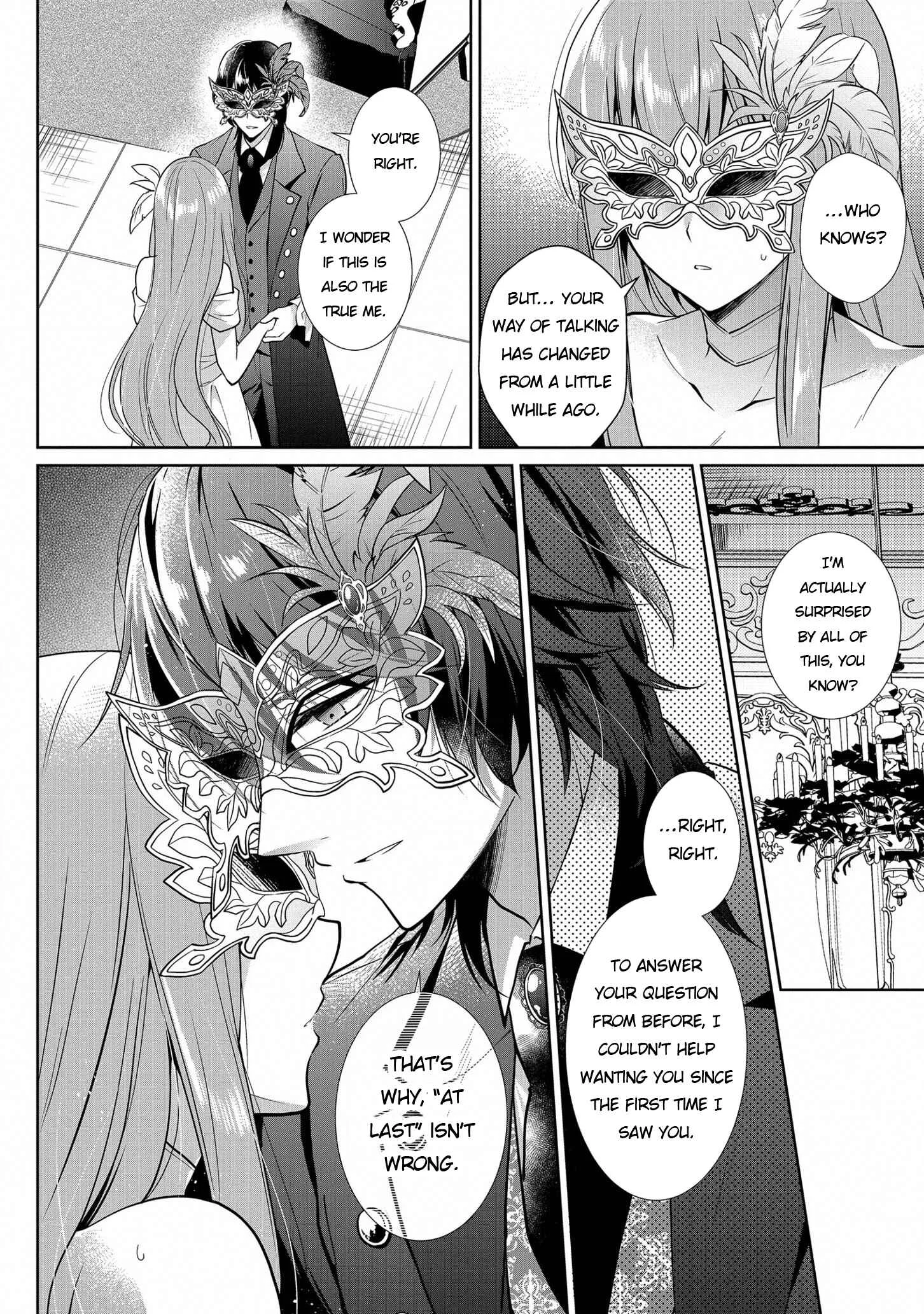 Outaishihi ni Nante Naritakunai!! Chapter 1 - Page 24