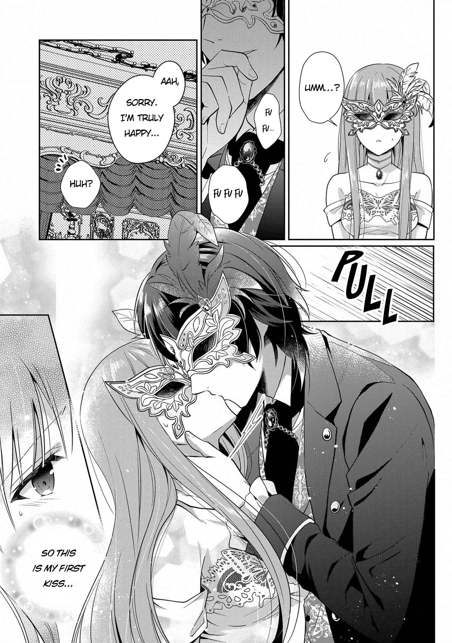 Outaishihi ni Nante Naritakunai!! Chapter 1 - Page 27