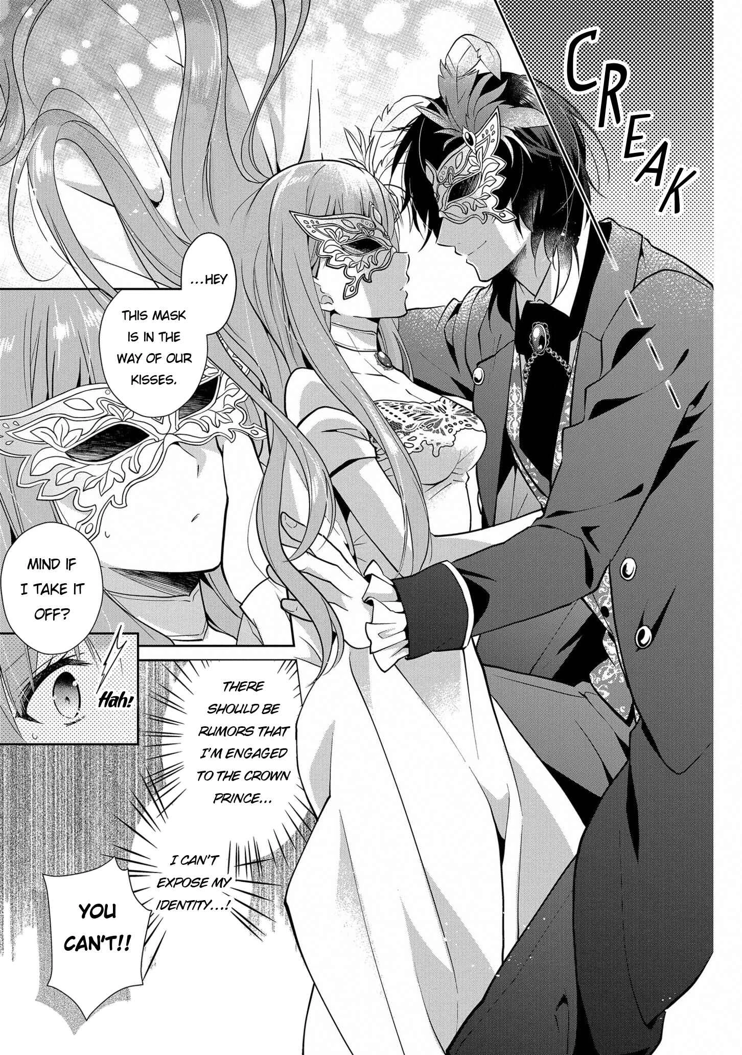 Outaishihi ni Nante Naritakunai!! Chapter 1 - Page 29