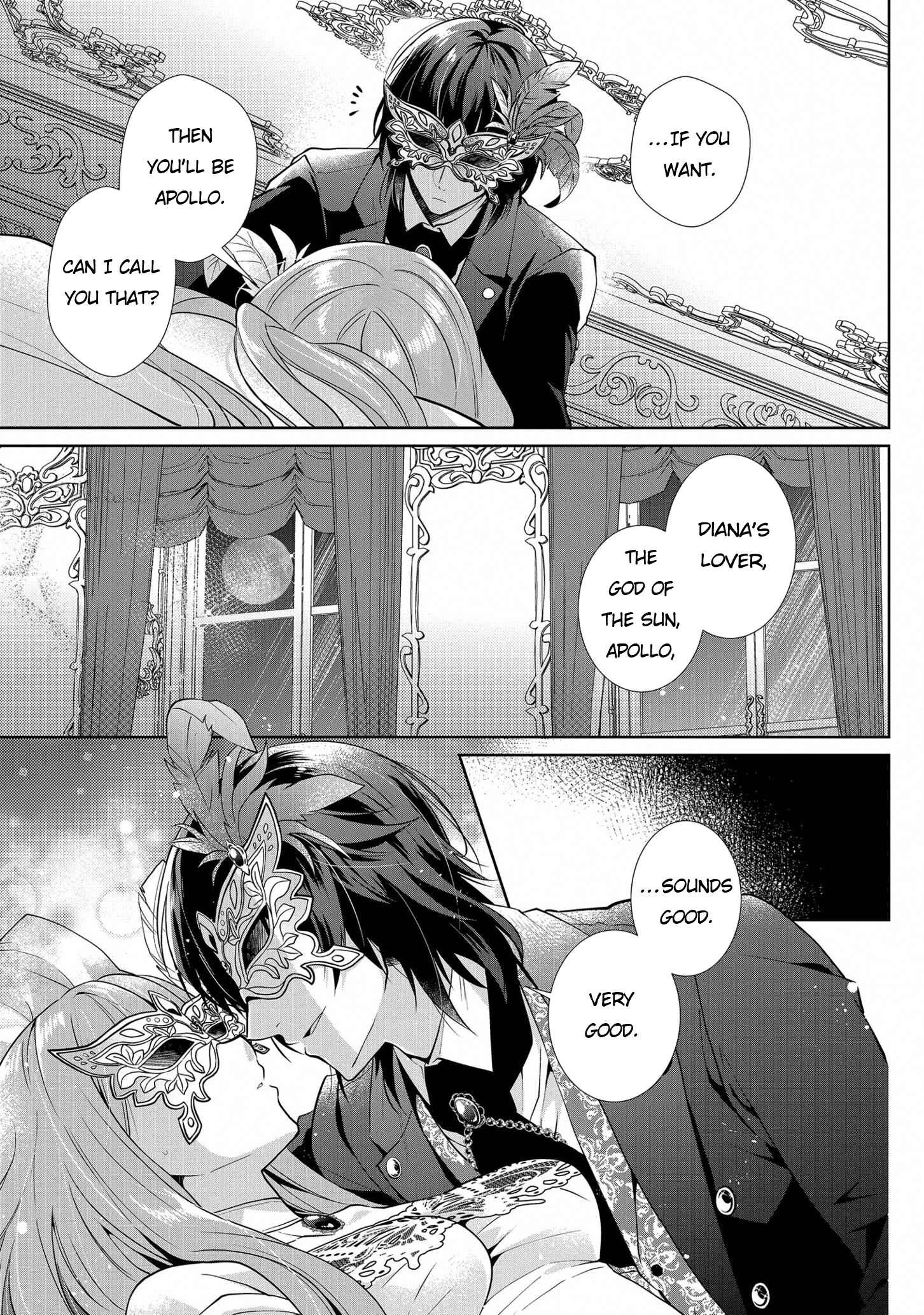 Outaishihi ni Nante Naritakunai!! Chapter 1 - Page 31