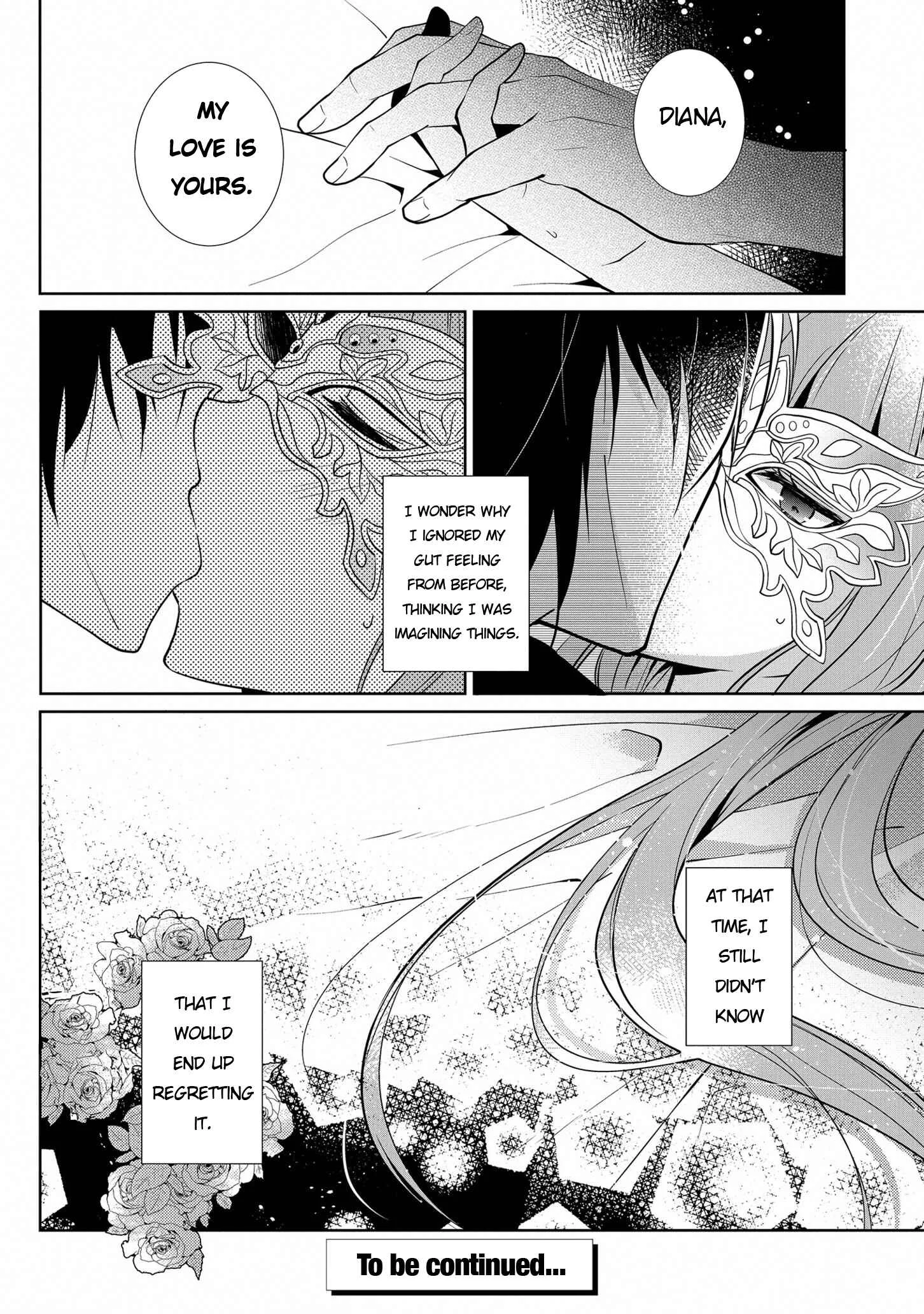 Outaishihi ni Nante Naritakunai!! Chapter 1 - Page 32