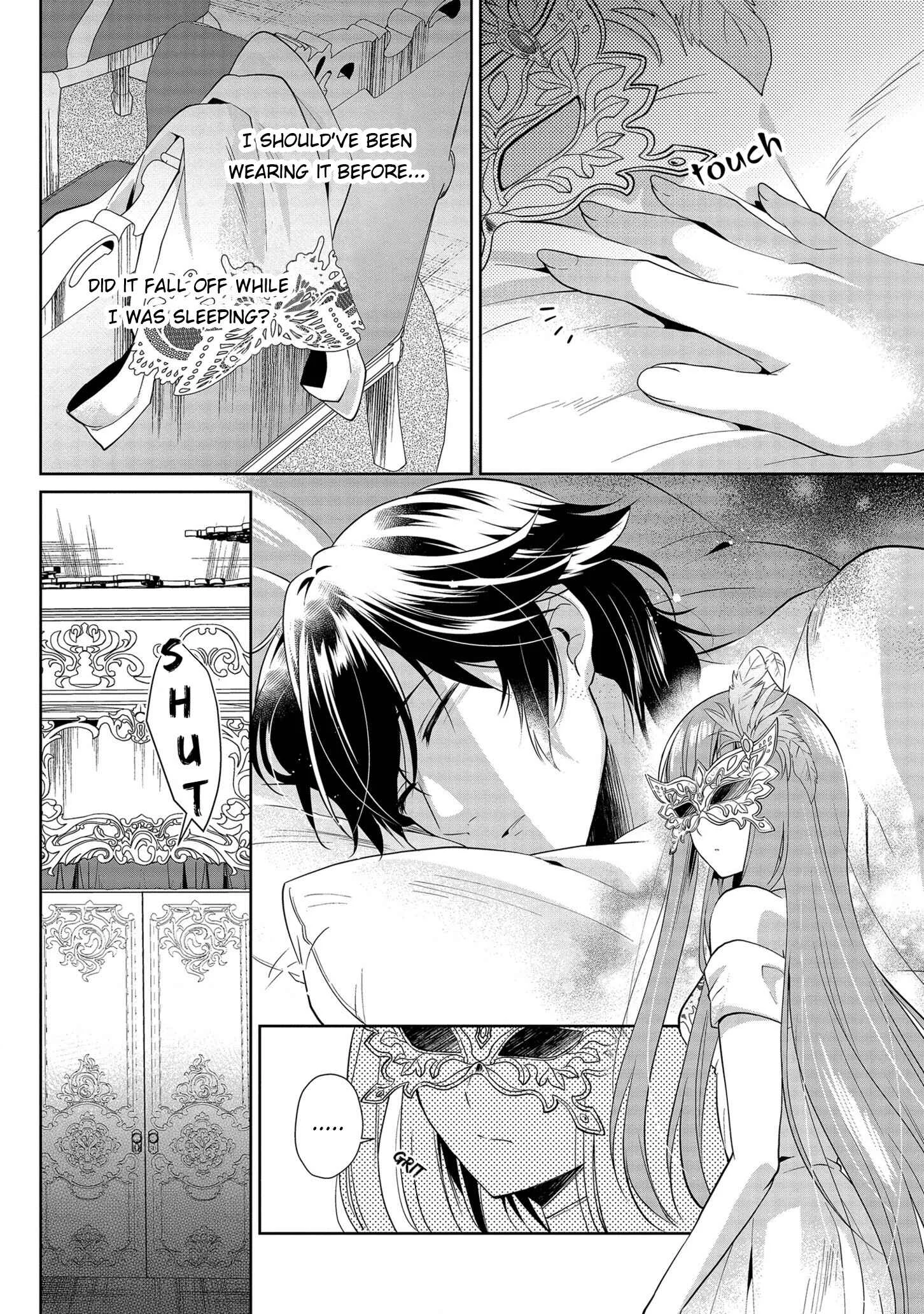 Outaishihi ni Nante Naritakunai!! Chapter 2 - Page 2
