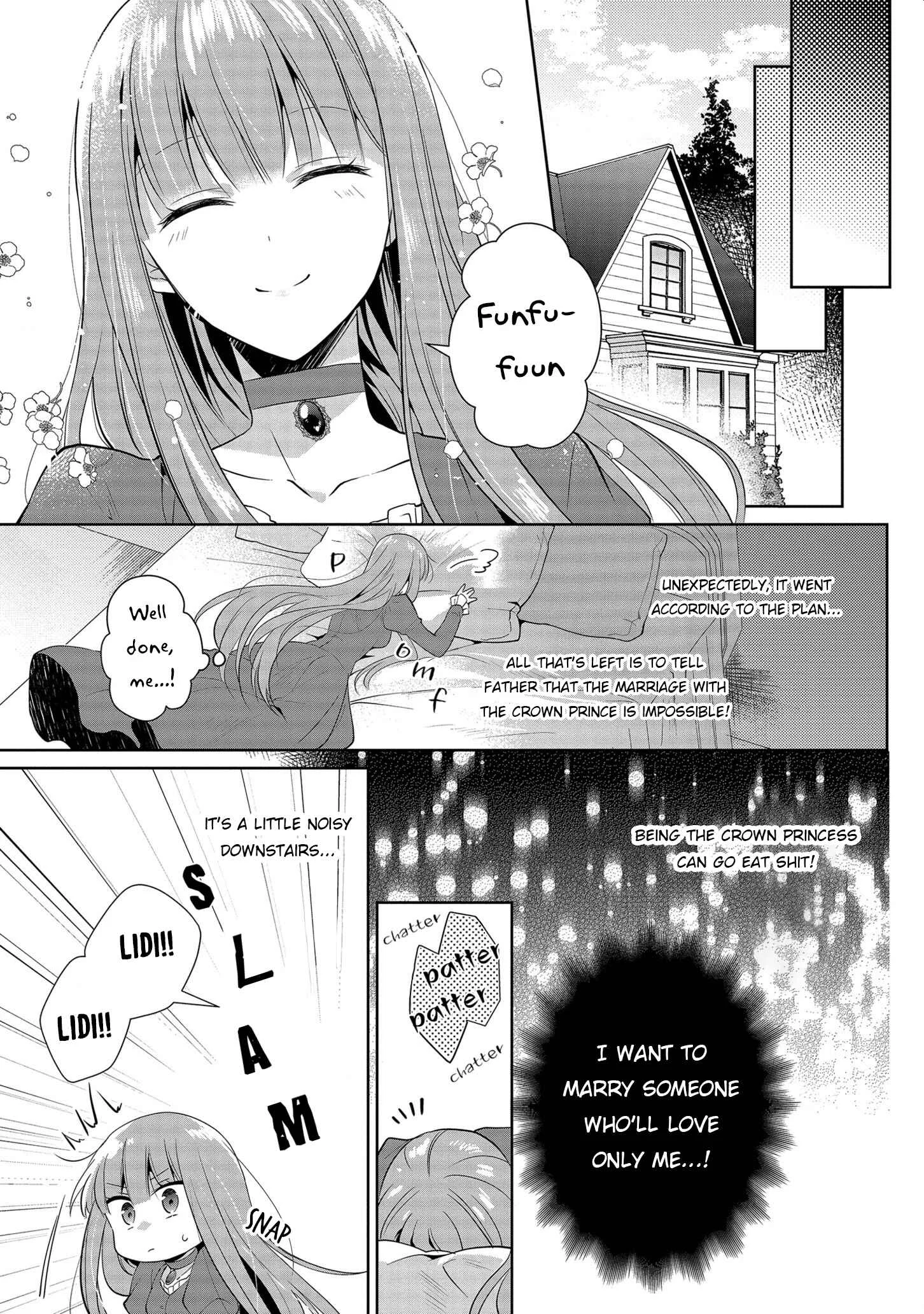 Outaishihi ni Nante Naritakunai!! Chapter 2 - Page 3
