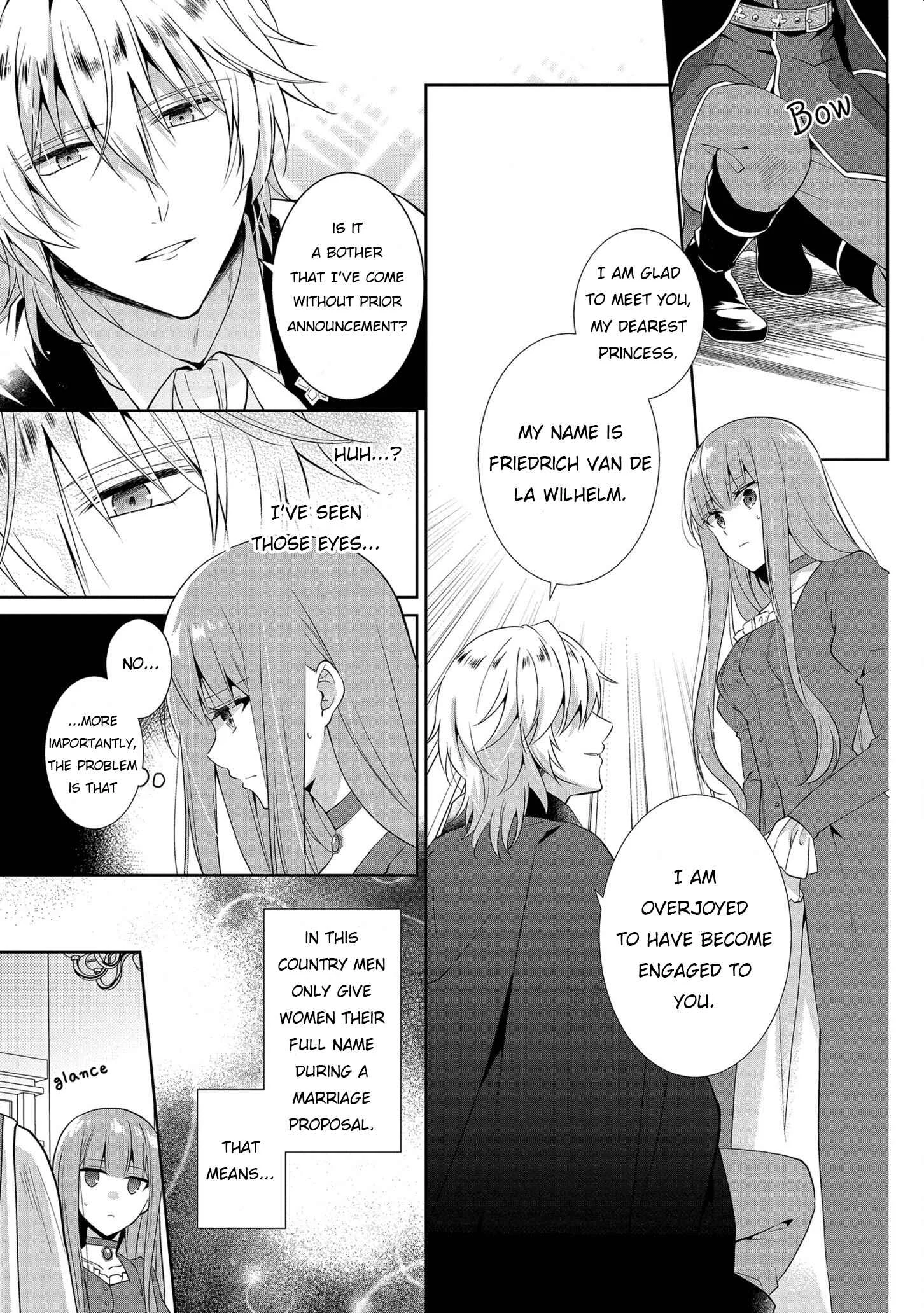 Outaishihi ni Nante Naritakunai!! Chapter 2 - Page 7