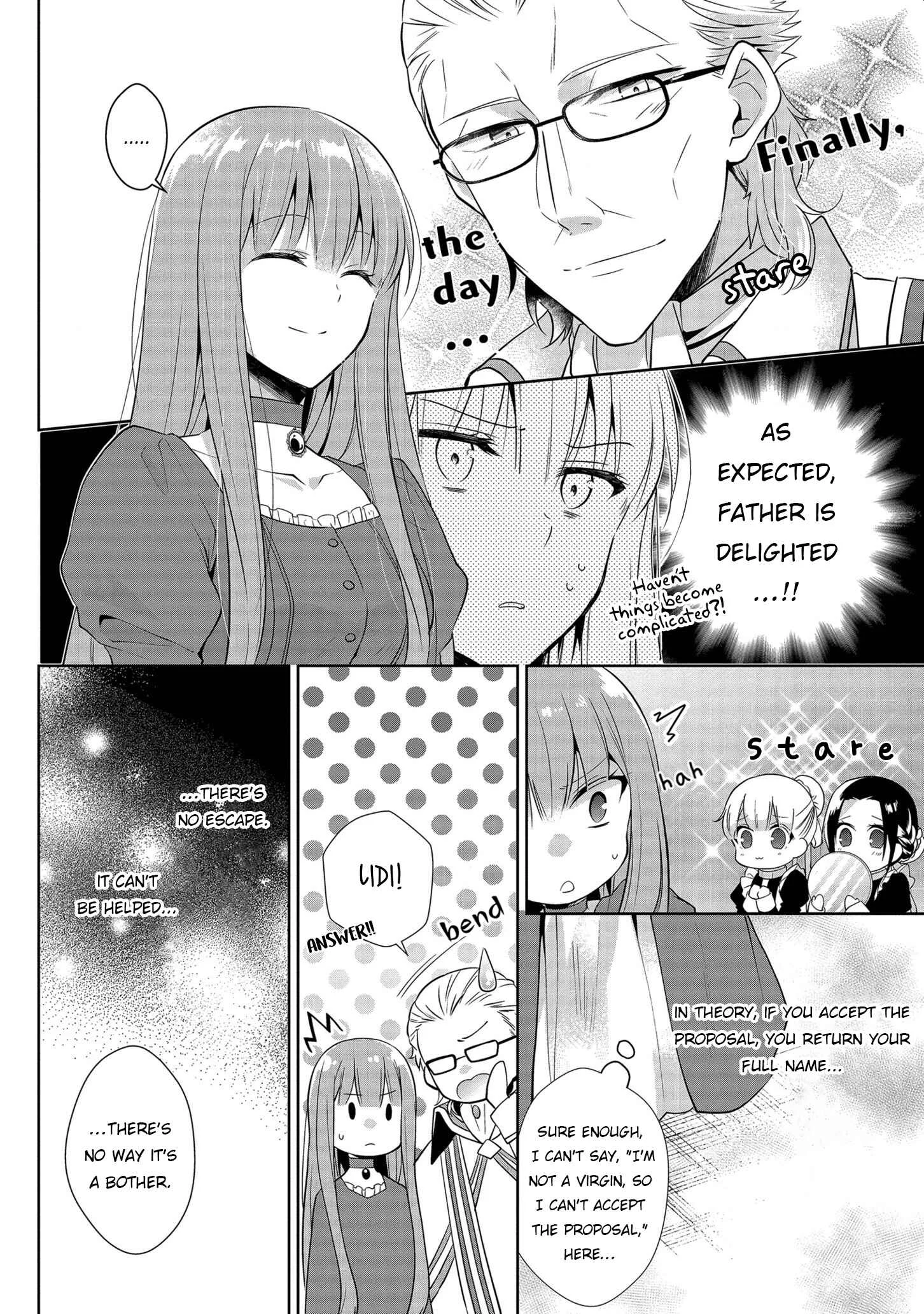 Outaishihi ni Nante Naritakunai!! Chapter 2 - Page 8