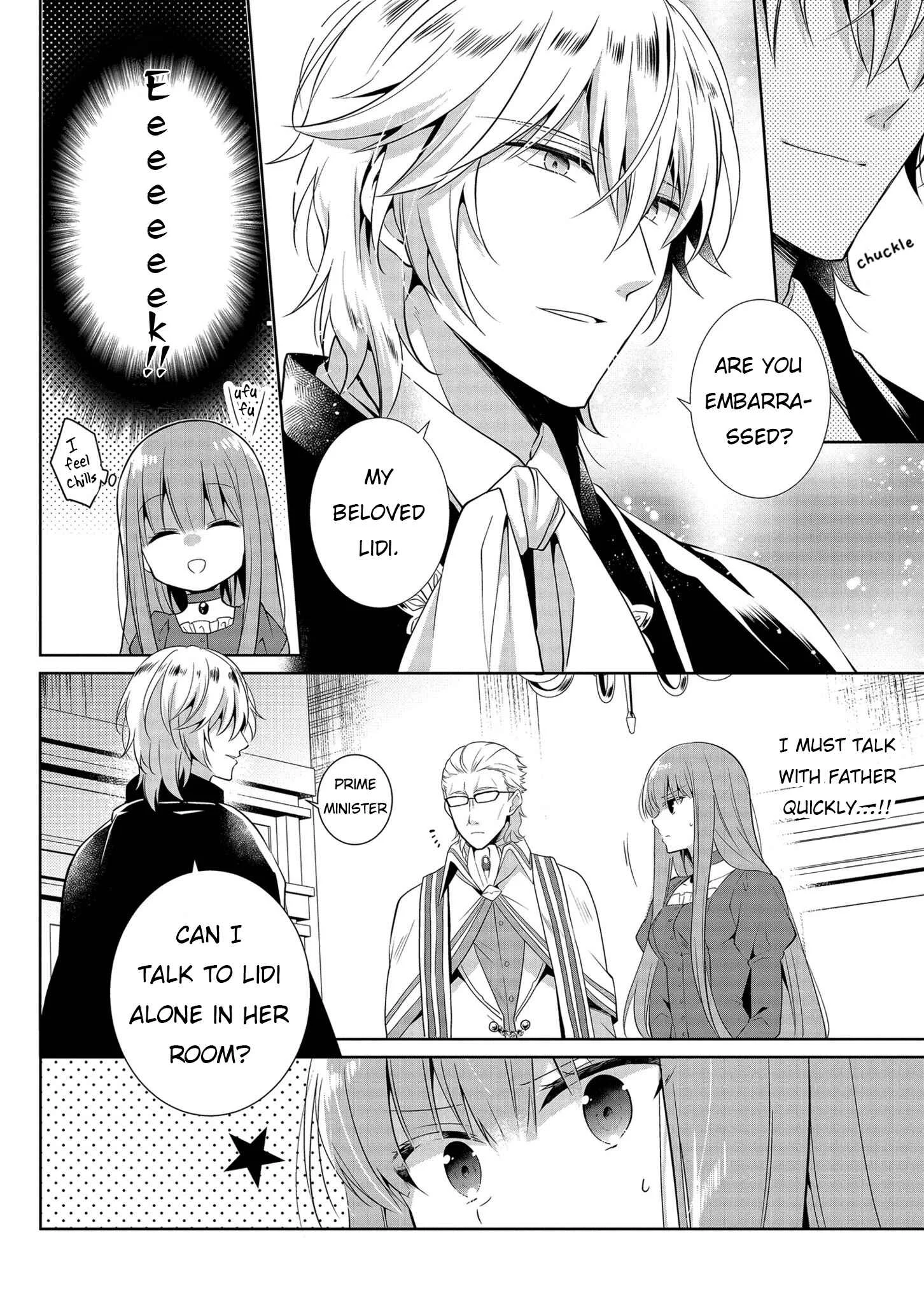 Outaishihi ni Nante Naritakunai!! Chapter 2 - Page 10