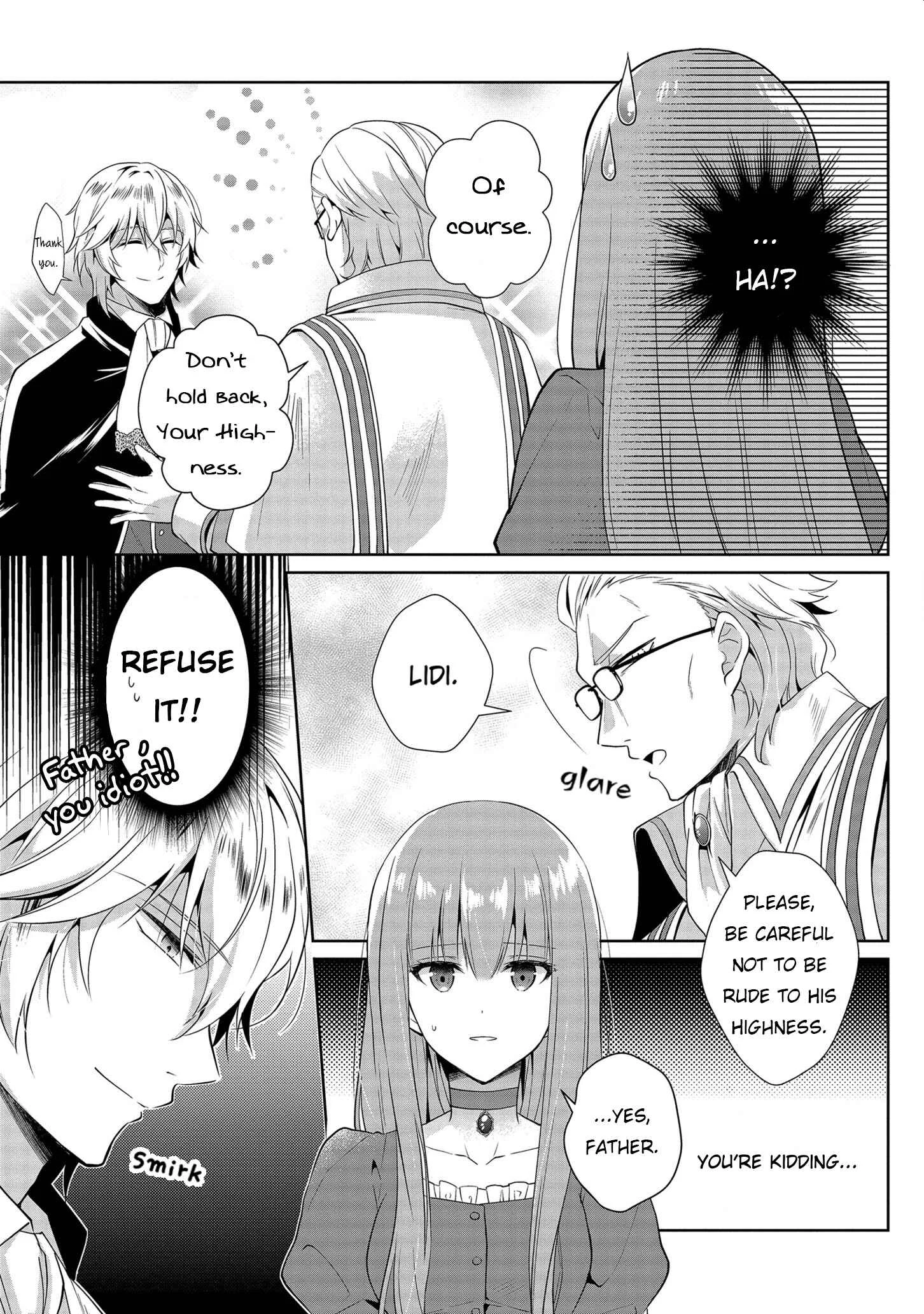 Outaishihi ni Nante Naritakunai!! Chapter 2 - Page 11