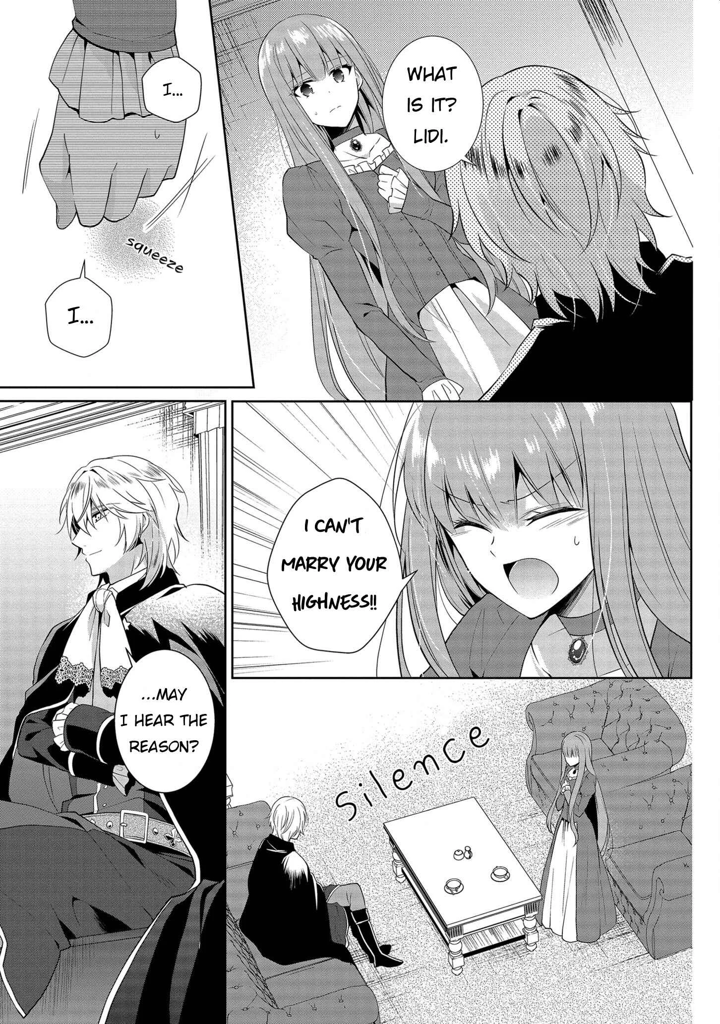 Outaishihi ni Nante Naritakunai!! Chapter 2 - Page 13