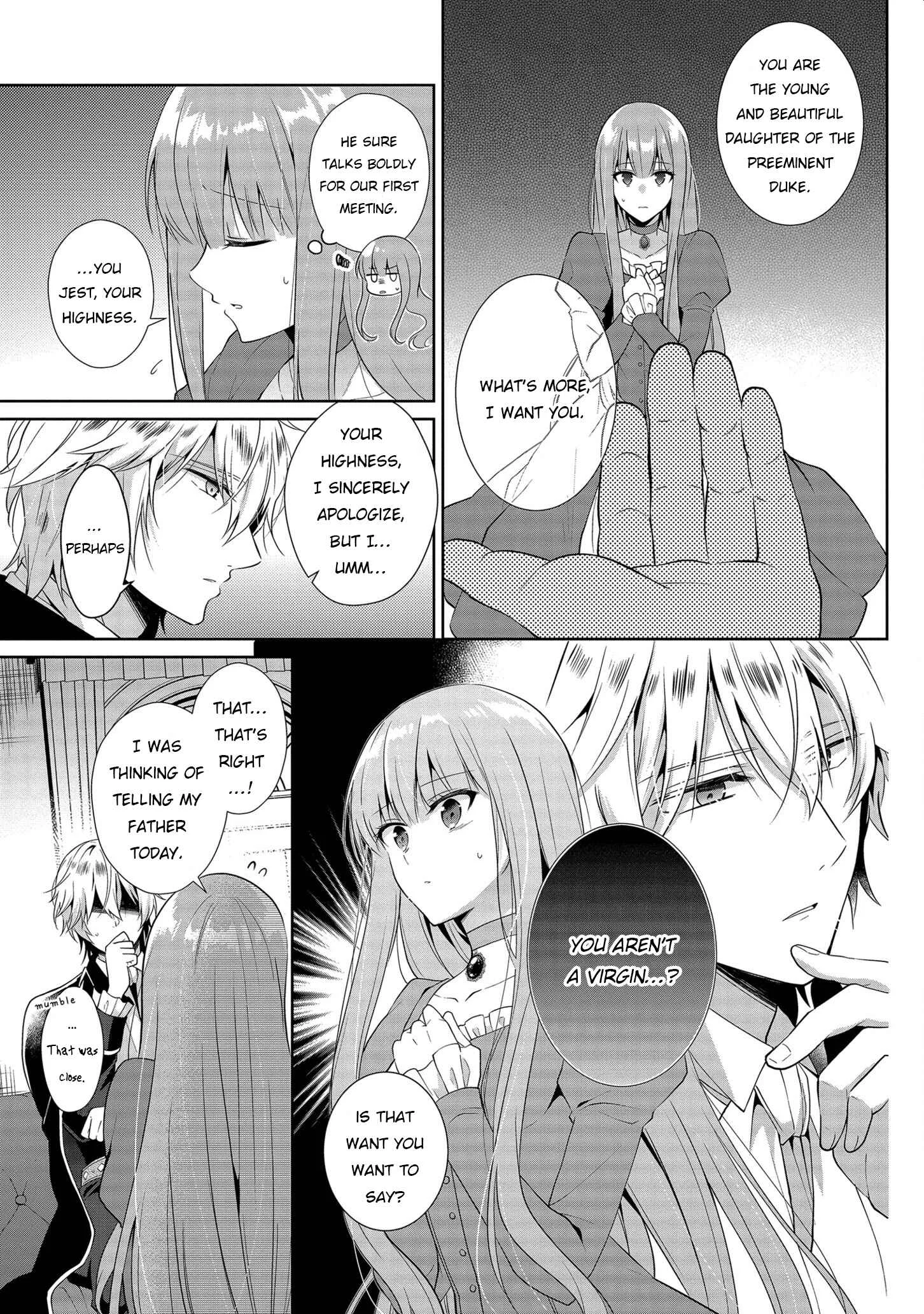 Outaishihi ni Nante Naritakunai!! Chapter 2 - Page 15