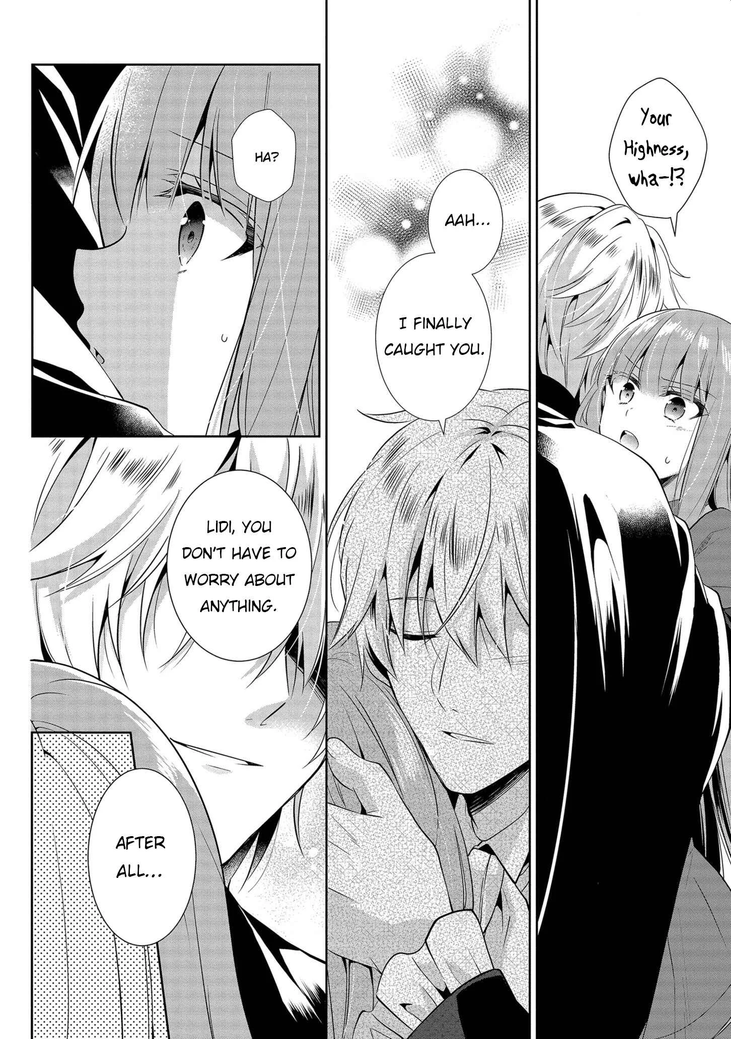 Outaishihi ni Nante Naritakunai!! Chapter 2 - Page 18